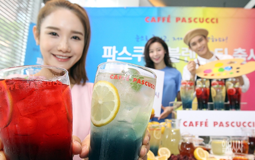 [포토] 눈으로 보고 맛으로 즐기는 블렌딩 티