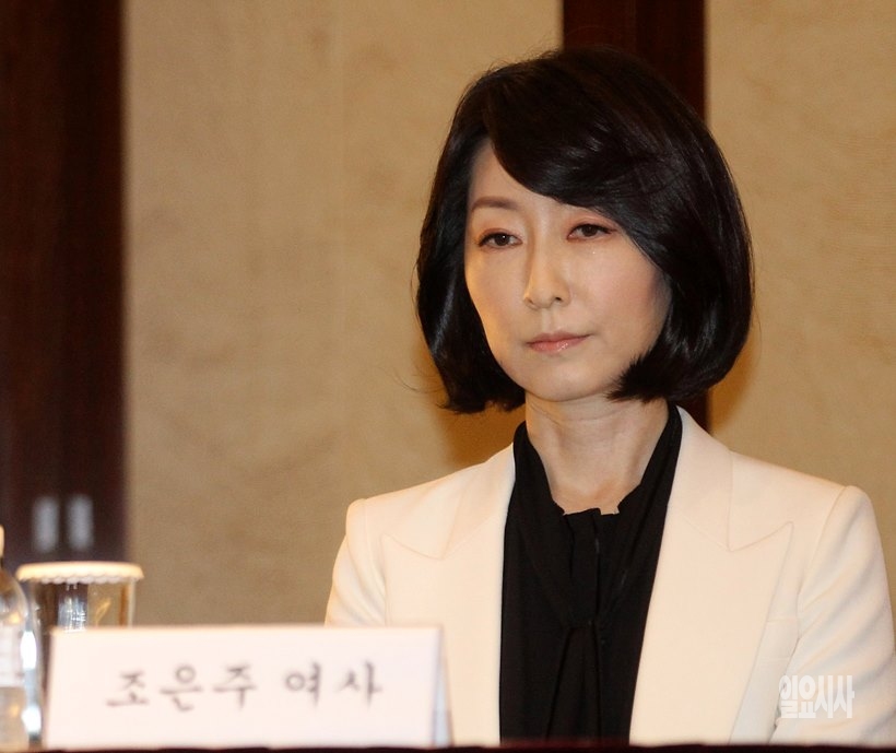 롯데가 큰며느리 조은주, 내조만 하다…