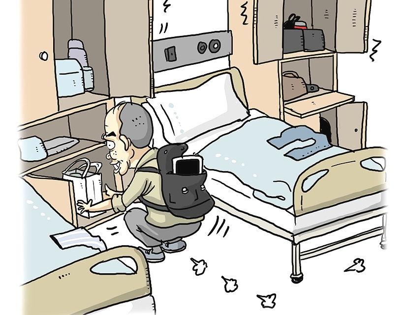 입원병동 침입해 환자 금품 슬쩍∼