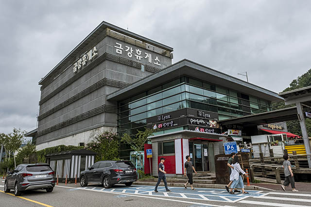 여행이 가능한 휴게소 ②옥천 금강휴게소