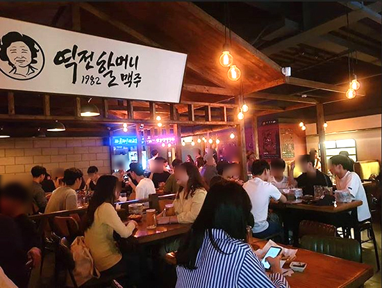 불황기 창업 전략