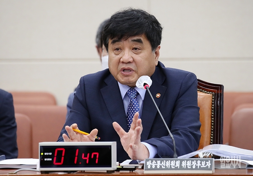 [포토] 한상혁 방통위원장 후보자 인사청문회