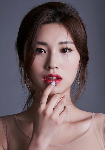 하음