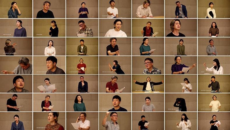 <아트&아트인> 오만가지 이원호