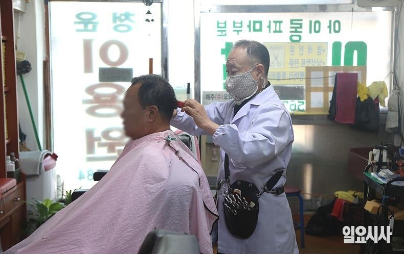 <설 특집> 청량리 명물 청운이용원 부부가 사는 법