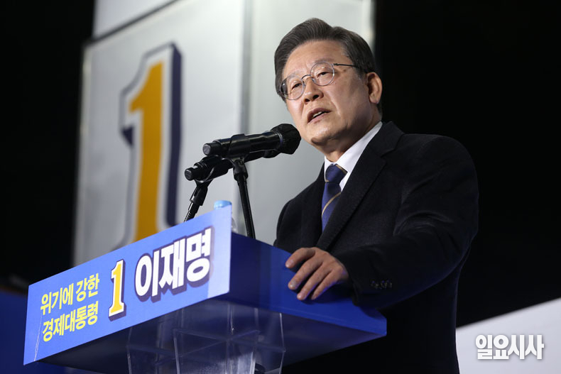 [포토] 강동 유세나선 이재명 민주당 부동산 문제, 311만호 공급해 해결할 것