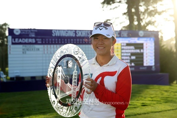 리디아 고 LPGA 스윙잉 스커츠 2연패 달성