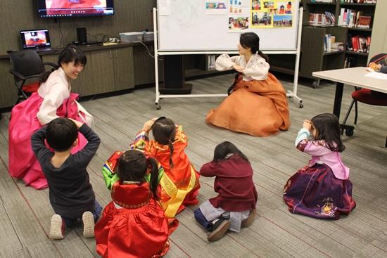 美 신나는 한국학교, 설날 잔치 열어