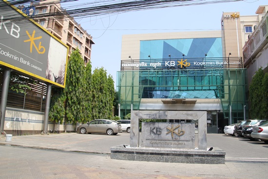 한국금융기업들, 캄보디아 진출 경쟁 치열한 이유는?