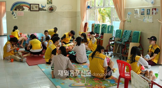 호치민시 한국국제학교 고아원 방문 봉사활동