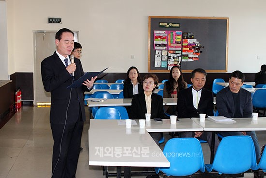 선양 한국국제학교, 학부모와의 소통의 자리 마련