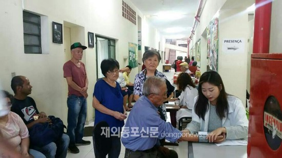 브라질 한인복지회 매달 300여 동포에 의료봉사
