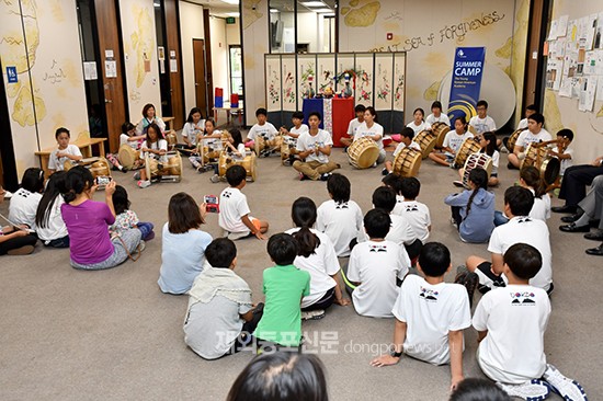 미국 학교에서 한국 역사문화 배우는 여름캠프