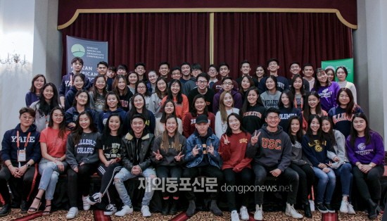 미국 한인대학생들, 뉴욕에서 풀뿌리 민주주의 교육