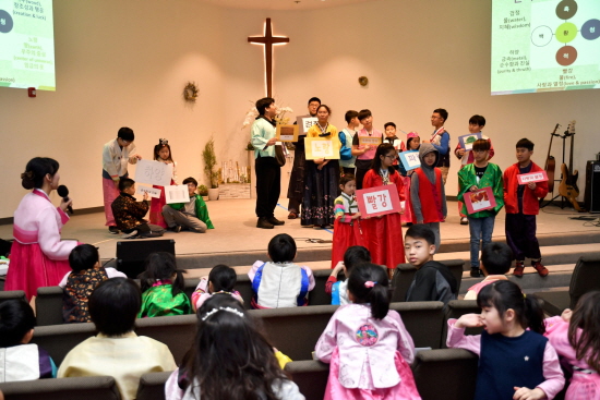 미국 다솜한국학교 학생들, 한복 체험수업 시간 가져