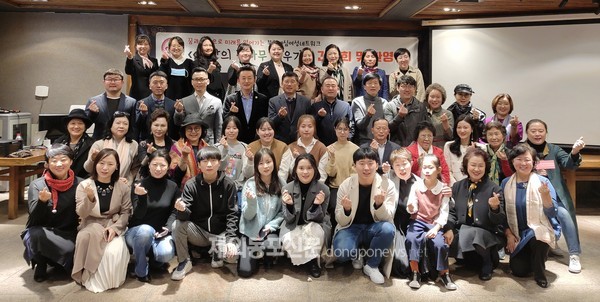 북경애심여성네트워크, 희망의 꿈나무 키우기 간담회 개최