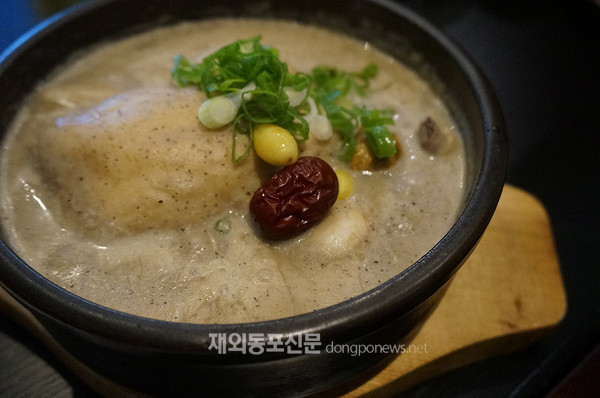 해외 슈퍼스타 한식당 8개소 지정