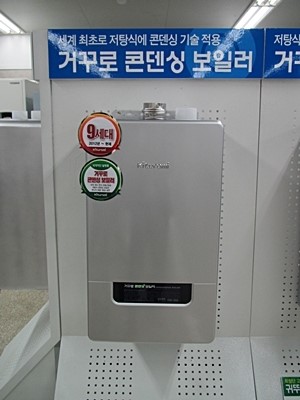 귀뚜라미, 신제품 앞세워 가을시장 공략 강화