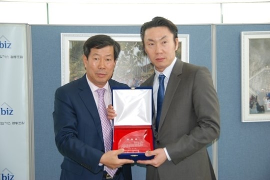 서울·경인고압가스조합 집행위원회 구성