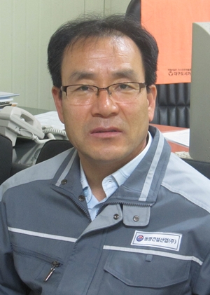 [제20회 대한민국 가스안전대상-산업통상자원부장관표창] 동명건설산업(주) 이민균 대표 최상의 시공품질만이 최고의 경쟁력