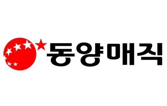 동양매직 새 주인 교원그룹으로 최종윤곽
