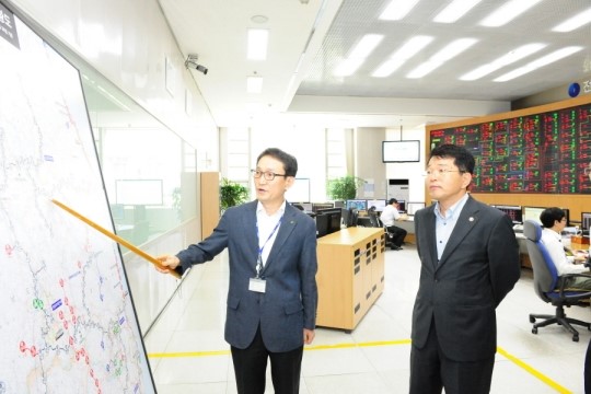 산업부 한진현 제2차관, 가스공사 방문