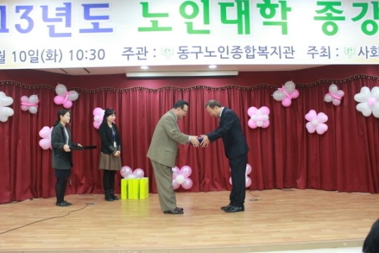 충남도시가스, 지역사회 나눔경영 실천