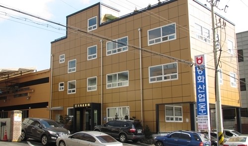 동화산업, 핫태핑 공사 마케팅 강화
