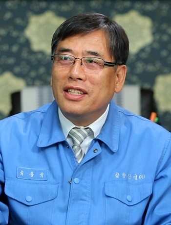 [가스안전촉진대회] 동탑산업훈장 - 삼양산업(주) 심용섭 사장