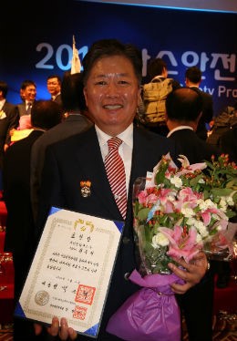 [가스안전촉진대회] 대통령 표창 대산종합가스 김두식 대표이사