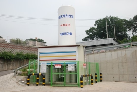 대연가스산업, 식품첨가물사업 본격 진출
