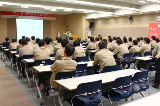 영남E서비스, 4분기 공통 안전교육