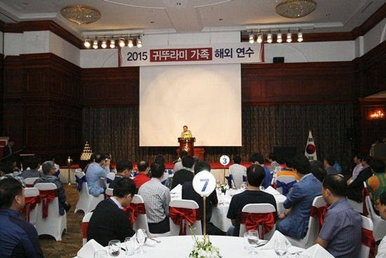 귀뚜라미, 올해도 대리점 동반성장 이어간다