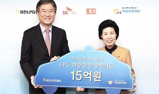[창간26주년 특집] 에너지복지-LPG사용계층의 에너지복지 시급