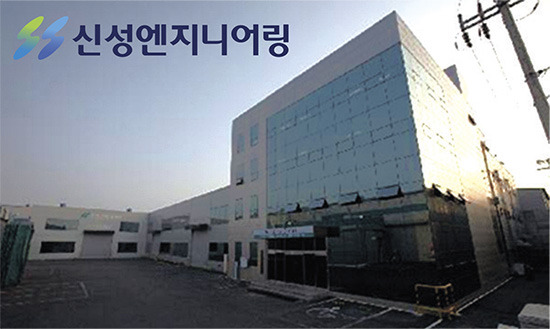 [창간26주년 특집] 장수기업을 찾아서-가스냉난방분야