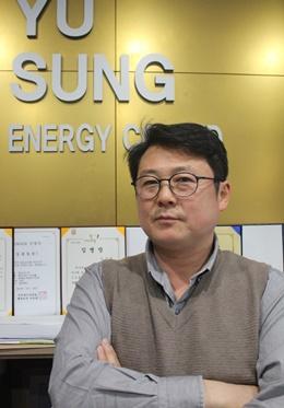 [신년호 기술이 힘이다]  (주)유성에너지 김동일 대표