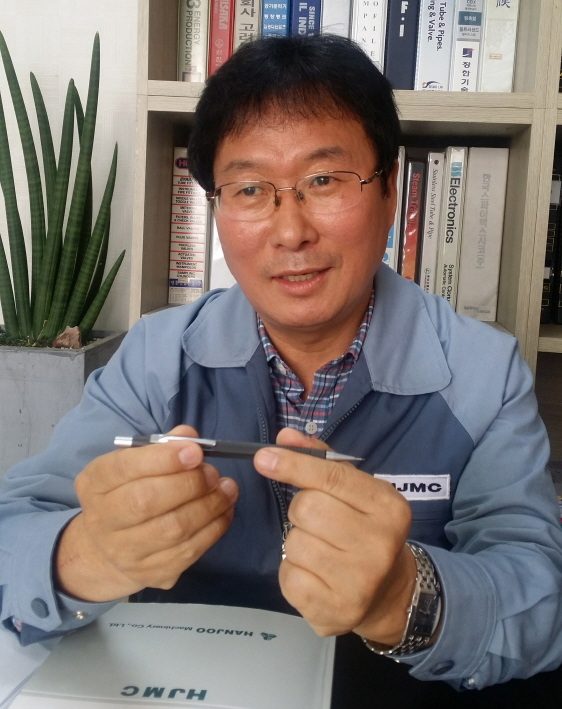 제23회 가스안전대상 산업통상자원부장관 표창  (주)한주기계 류창하 대표이사