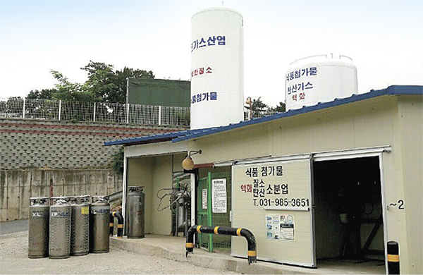 [도전하는  기업] 대연가스산업