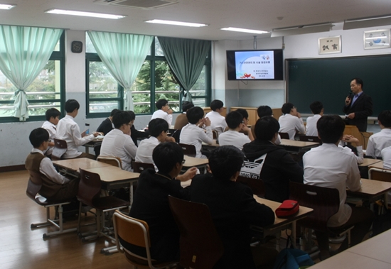 중학생 대상 가스안전교육