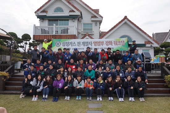 삼정가스, 의료용가스전문 충전소 설립한다