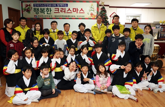 성탄절 앞두고 사랑나눔 봉사활동