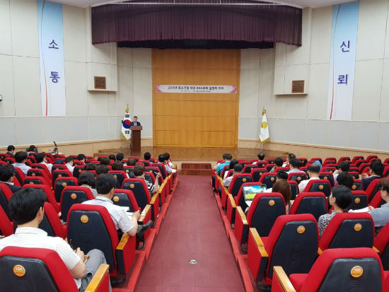 한국지역난방공사, 중소기업 기술 및시장판로 도우미 나서