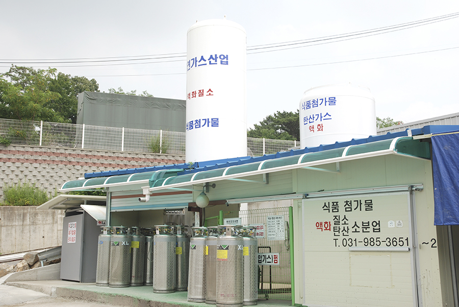 대연가스산업, 식품첨가물용 가스 전문공급업체 표방