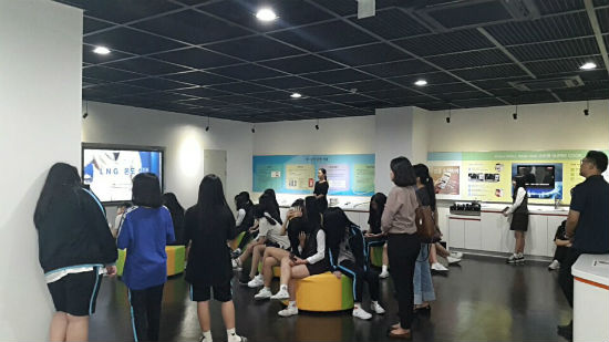 대륜E&S, 도시가스 공급시설 견학 행사