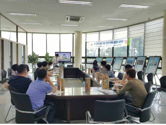 케이엠씨, 삼천리 인재개발팀 대상 밸브 교육