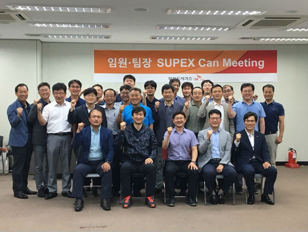 부산도시가스, KCSI 도시가스 고객만족 1위 15년 달성