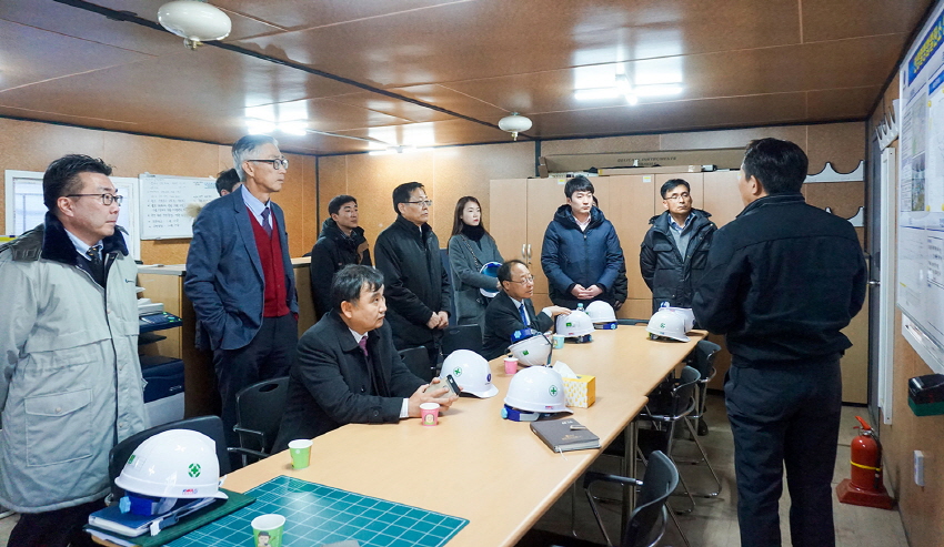 가스기술공사, 설계분야 중소기업 동반성장 기술교류회