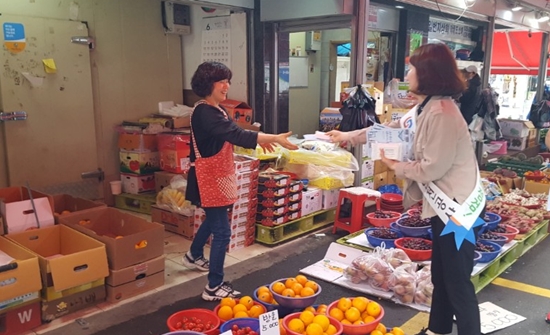 거제 고현종합시장서 가스안전캠페인