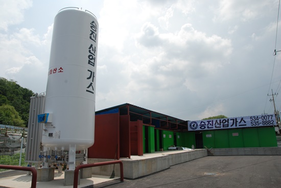 고압가스충전소 승진산업가스 준공