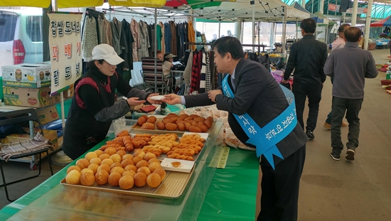 샘밭장터에서 가스안전 캠페인